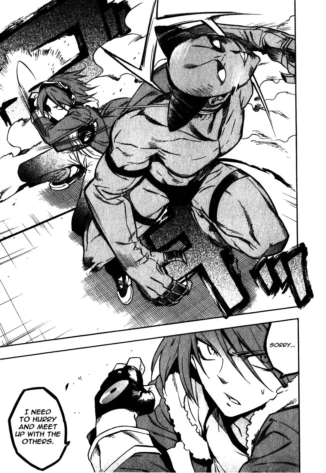 Akame ga Kill! Chapter 20 13